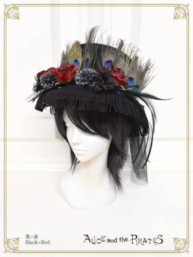 トリッキーシルクハット